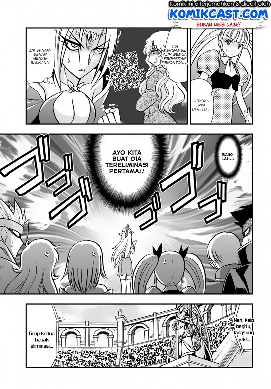 Mahou? Sonna Koto yori Kinniku da! chapter 10