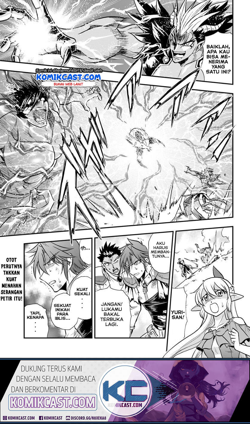 Mahou? Sonna Koto yori Kinniku da! chapter 20