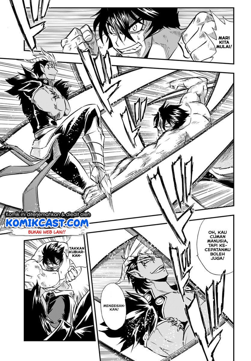Mahou? Sonna Koto yori Kinniku da! chapter 20