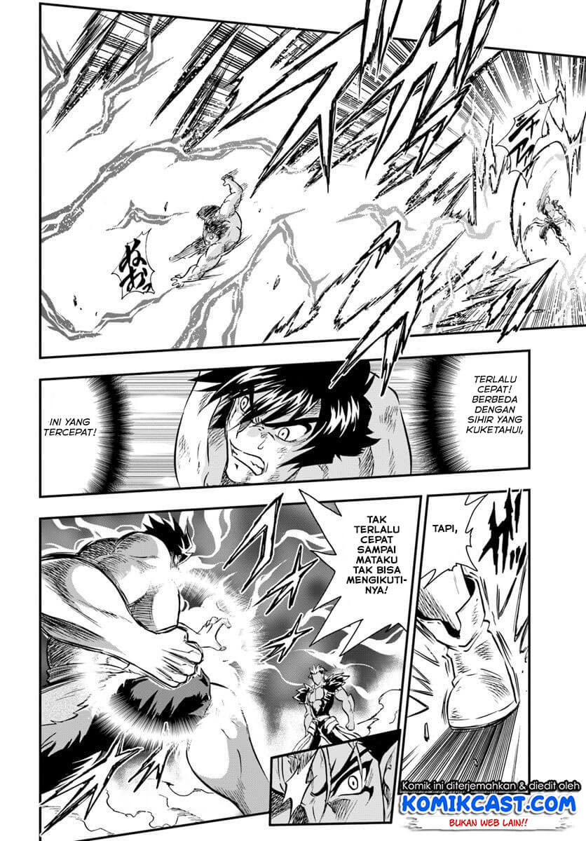 Mahou? Sonna Koto yori Kinniku da! chapter 20