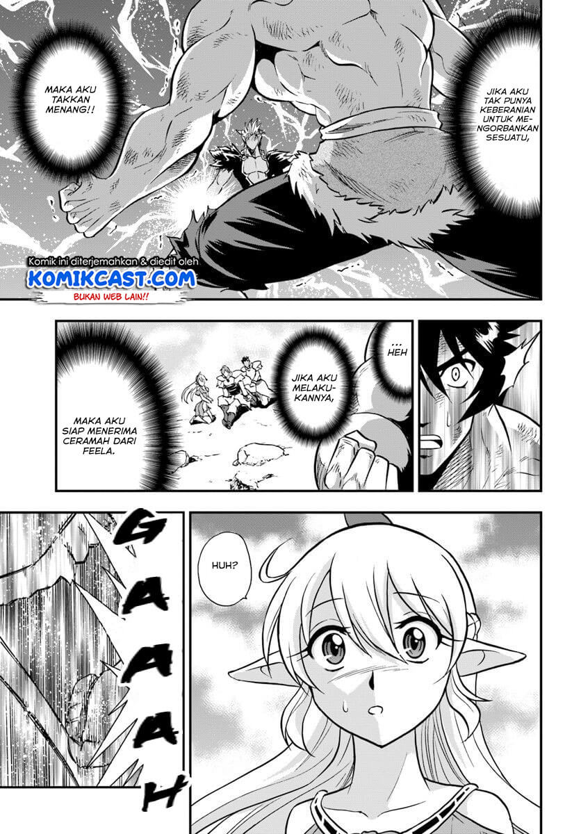 Mahou? Sonna Koto yori Kinniku da! chapter 20