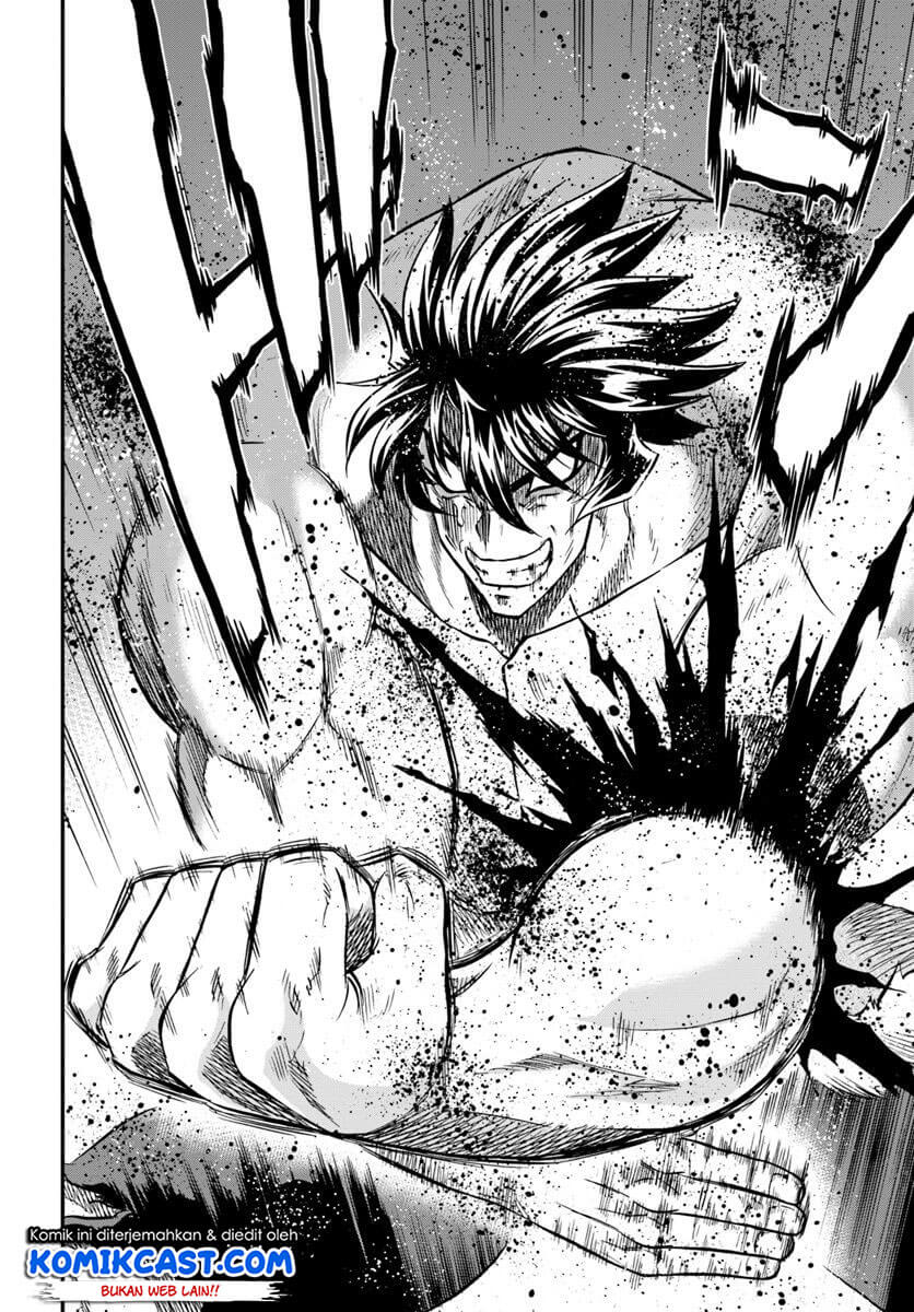 Mahou? Sonna Koto yori Kinniku da! chapter 20