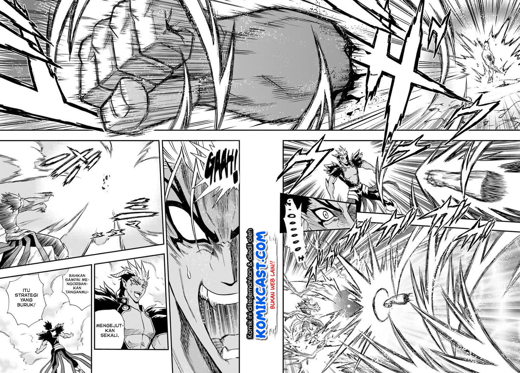 Mahou? Sonna Koto yori Kinniku da! chapter 20
