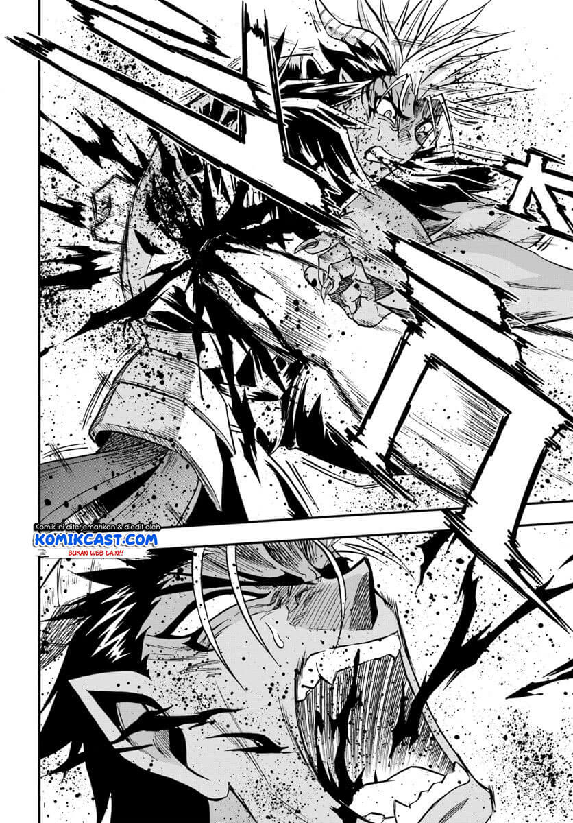 Mahou? Sonna Koto yori Kinniku da! chapter 20