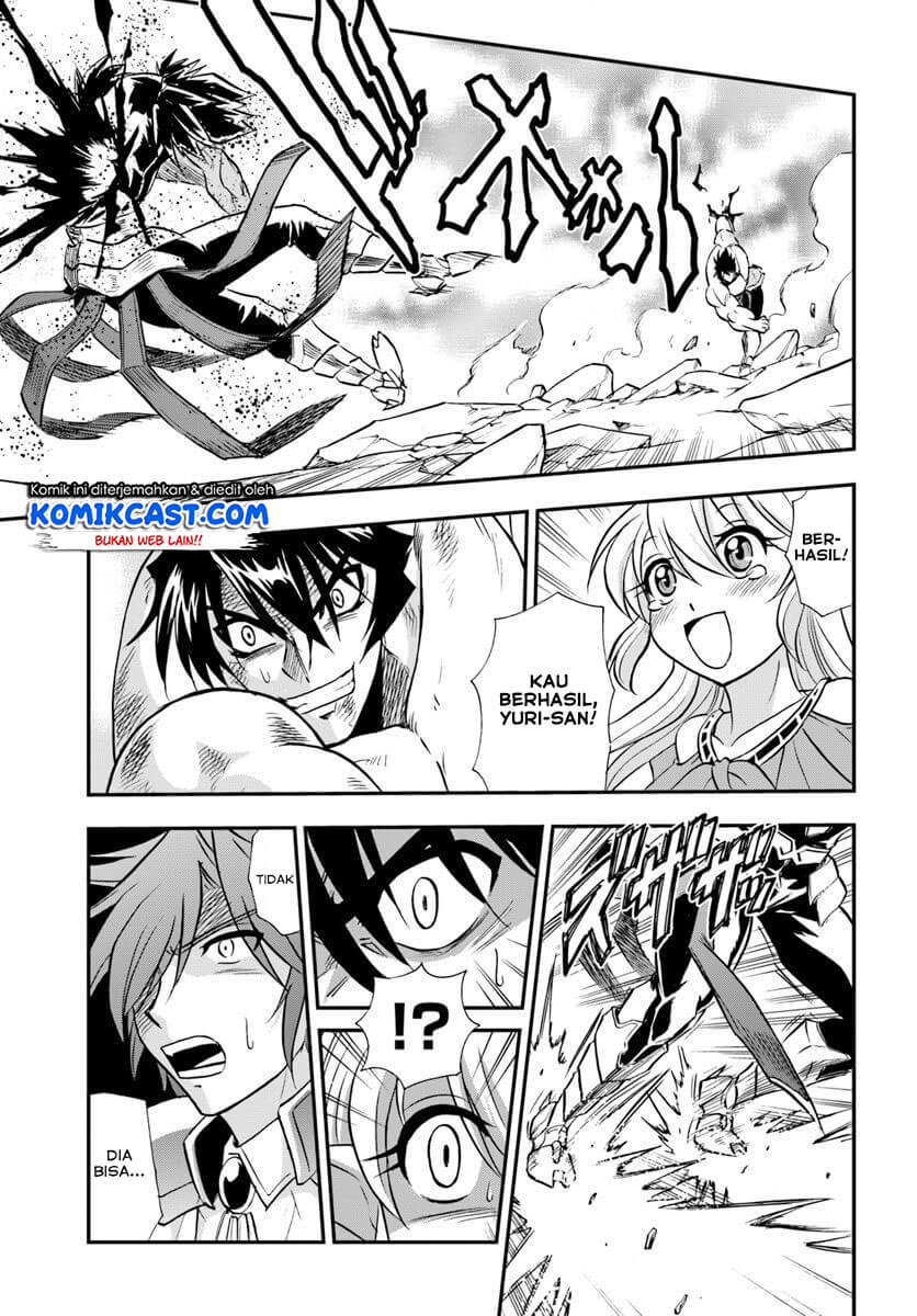 Mahou? Sonna Koto yori Kinniku da! chapter 20
