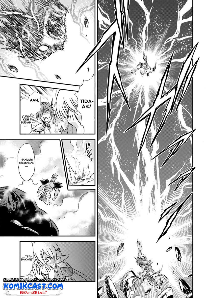 Mahou? Sonna Koto yori Kinniku da! chapter 20