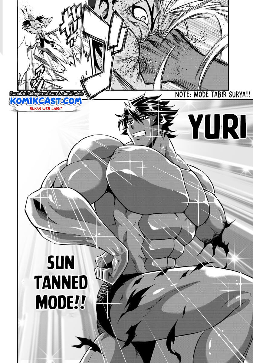 Mahou? Sonna Koto yori Kinniku da! chapter 20