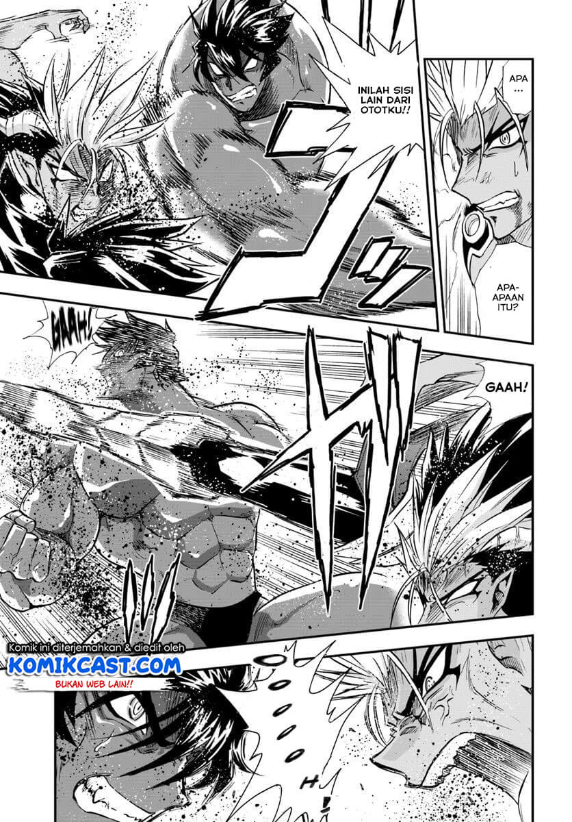 Mahou? Sonna Koto yori Kinniku da! chapter 20