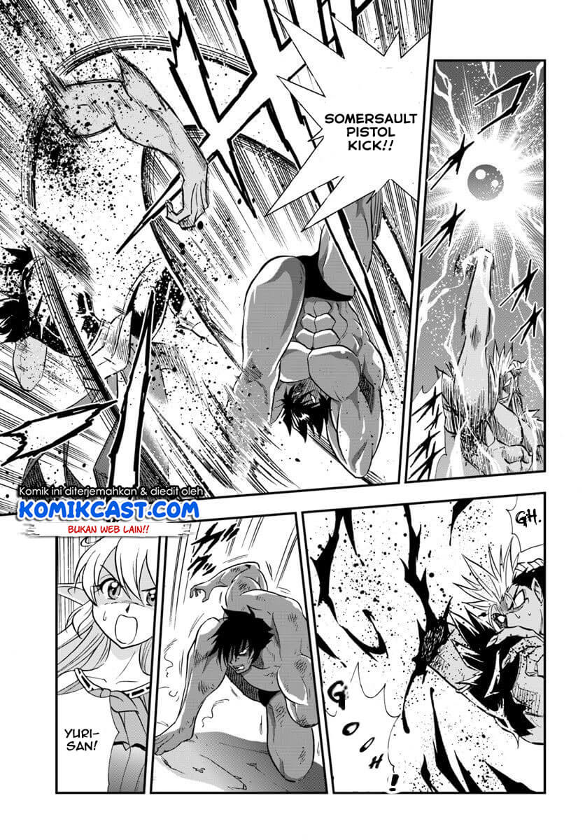 Mahou? Sonna Koto yori Kinniku da! chapter 20