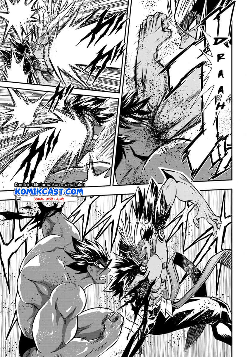 Mahou? Sonna Koto yori Kinniku da! chapter 20