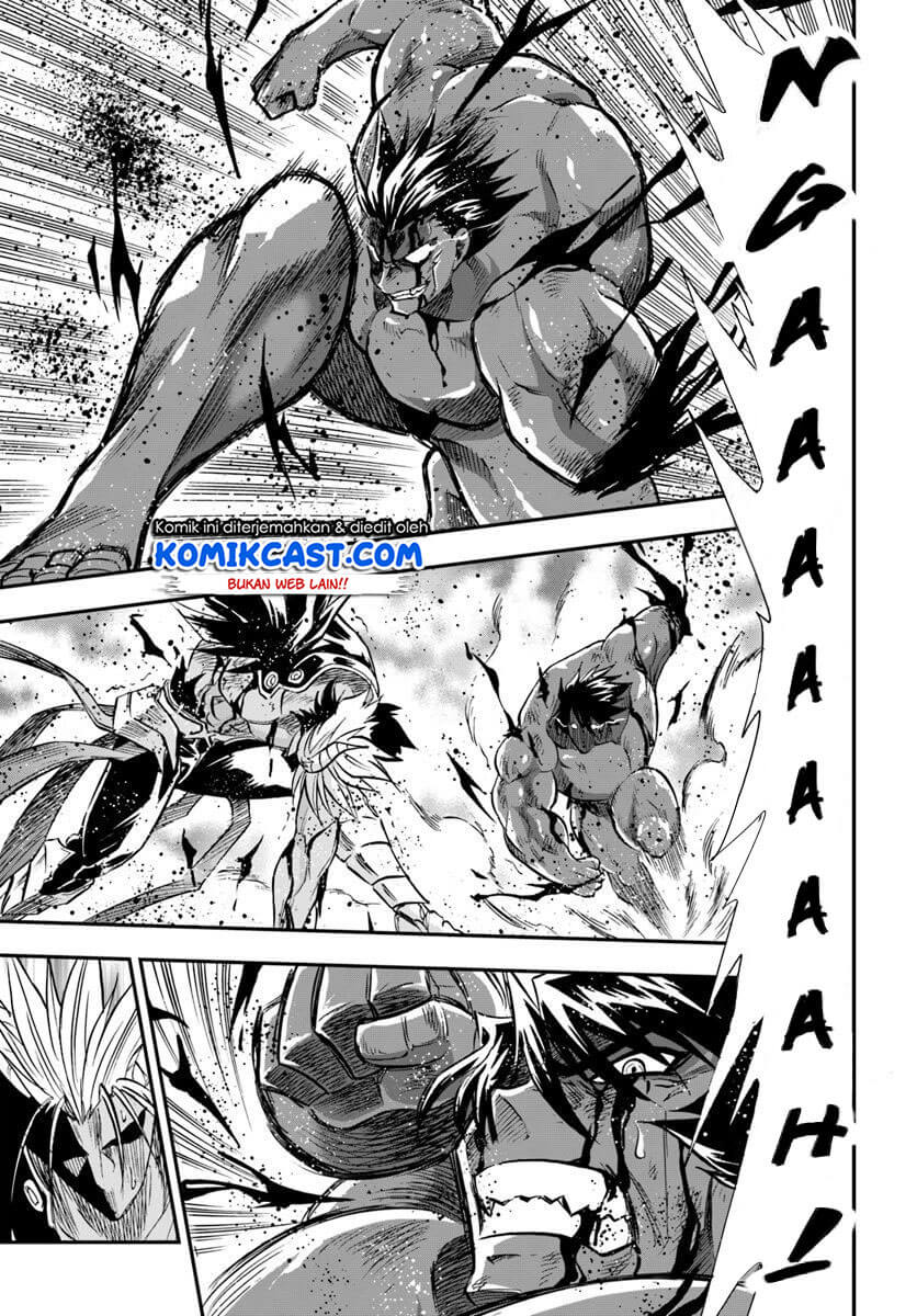 Mahou? Sonna Koto yori Kinniku da! chapter 20