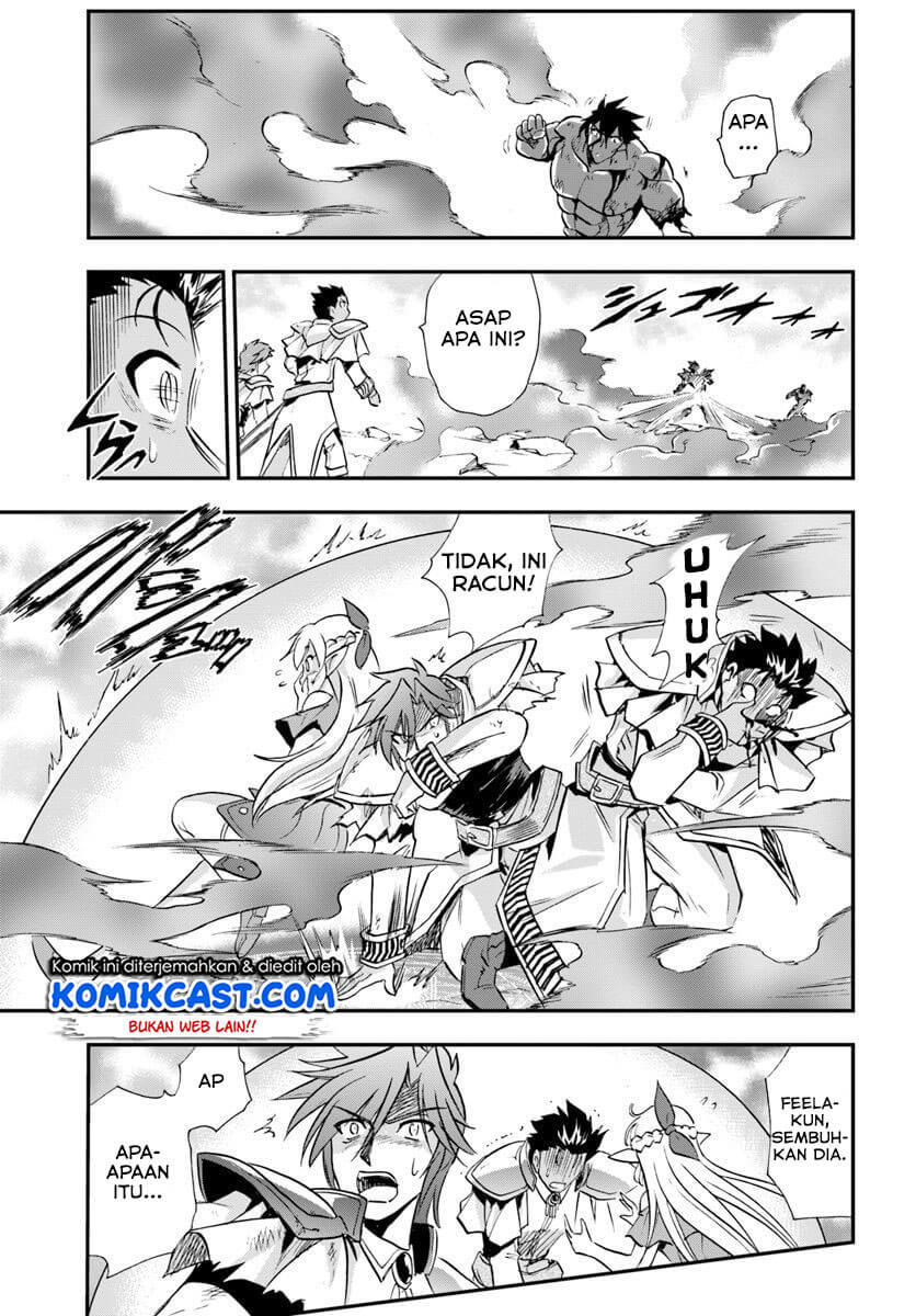 Mahou? Sonna Koto yori Kinniku da! chapter 20