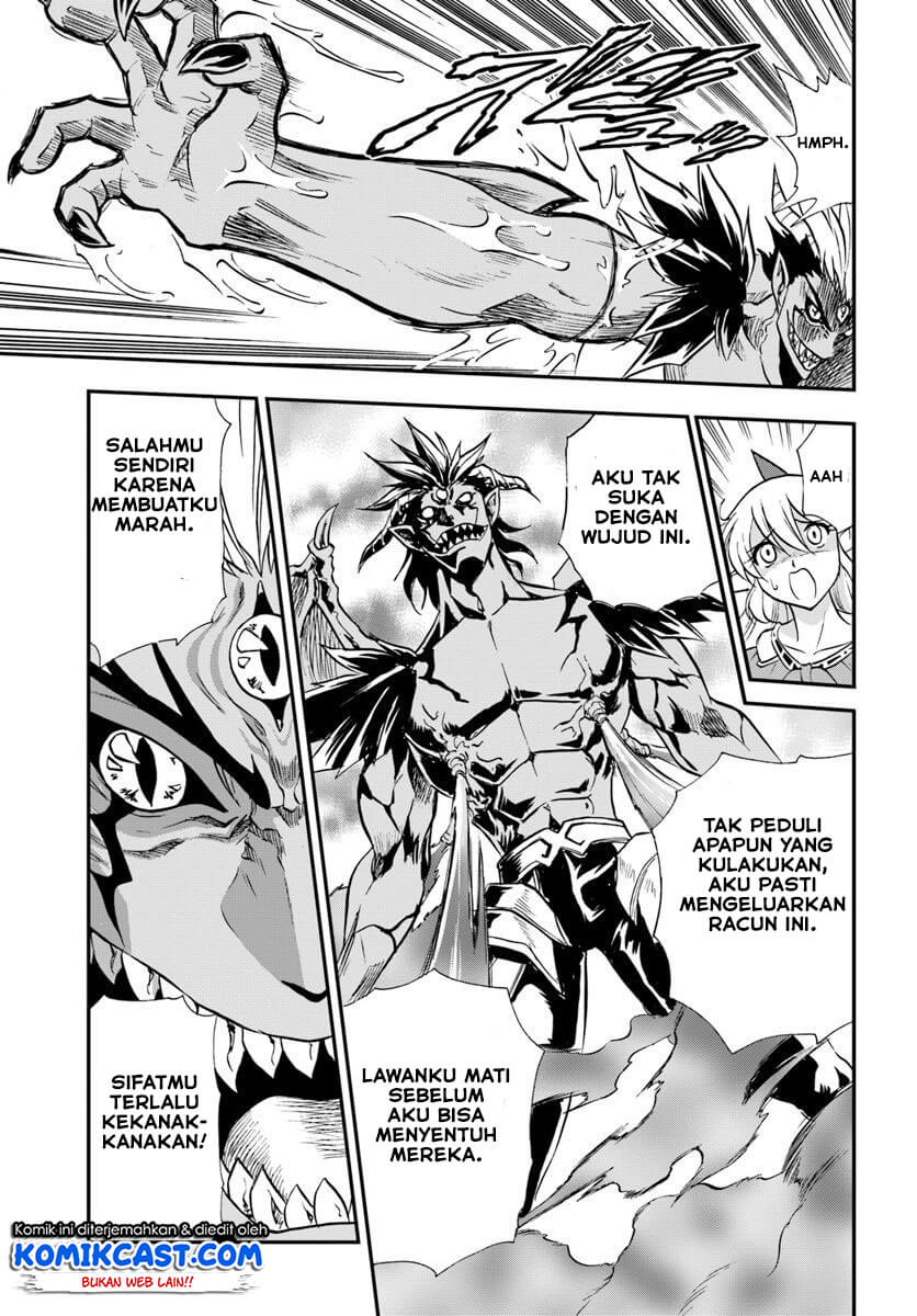 Mahou? Sonna Koto yori Kinniku da! chapter 20