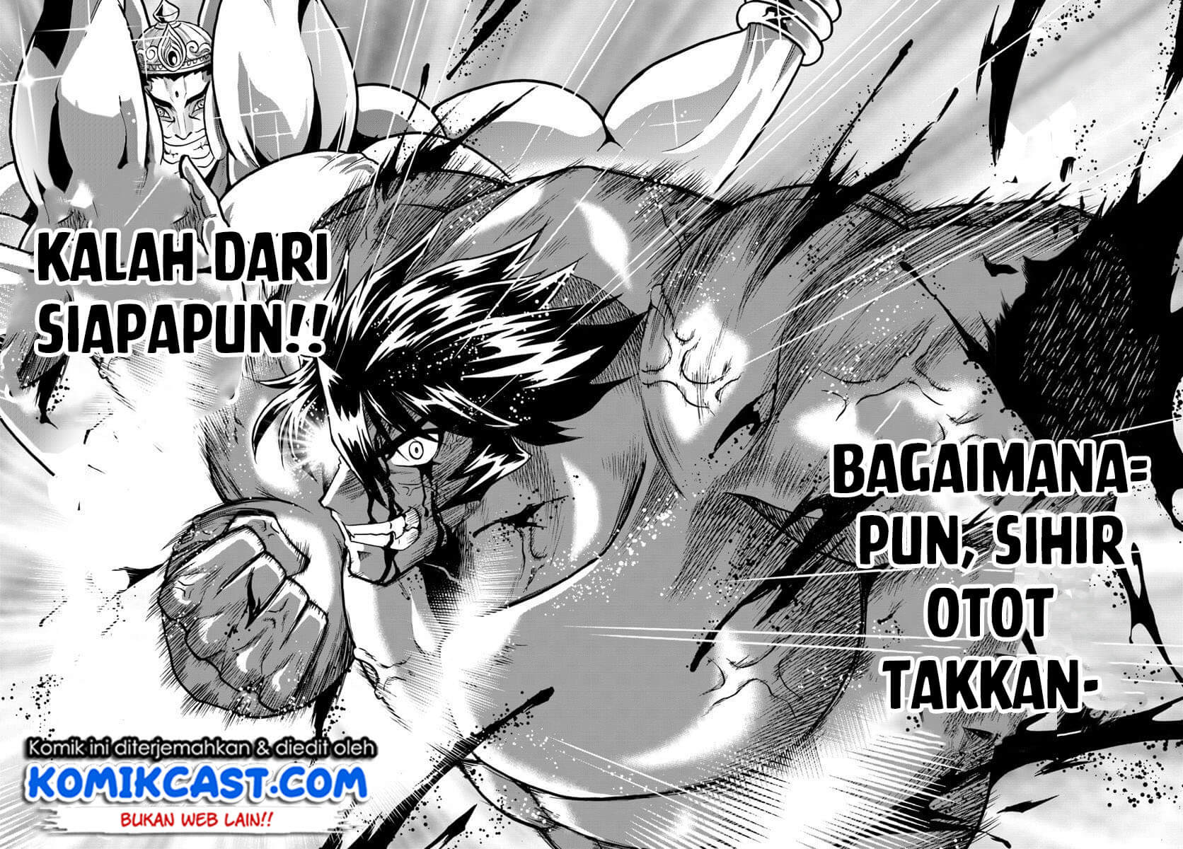 Mahou? Sonna Koto yori Kinniku da! chapter 20