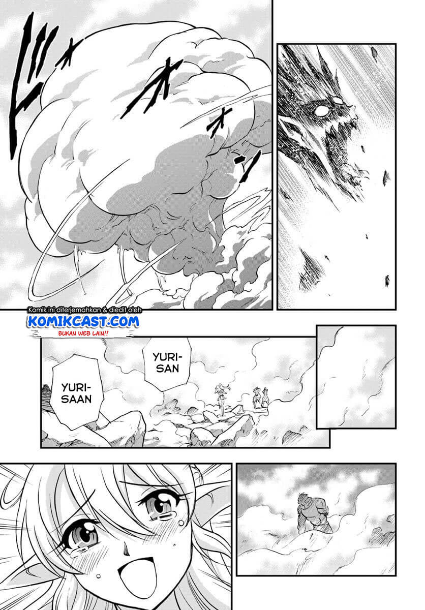 Mahou? Sonna Koto yori Kinniku da! chapter 20