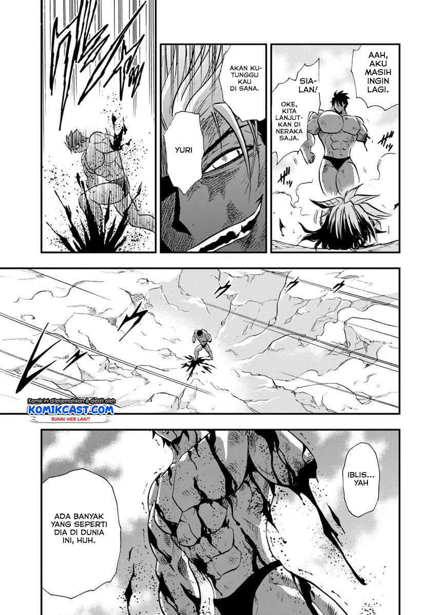 Mahou? Sonna Koto yori Kinniku da! chapter 20