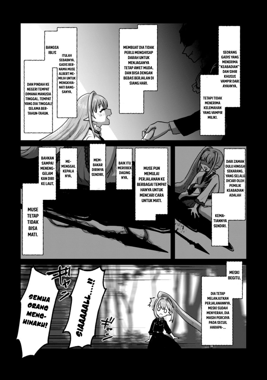 Mahou Gakuen no Daizai Majutsushi chapter 11
