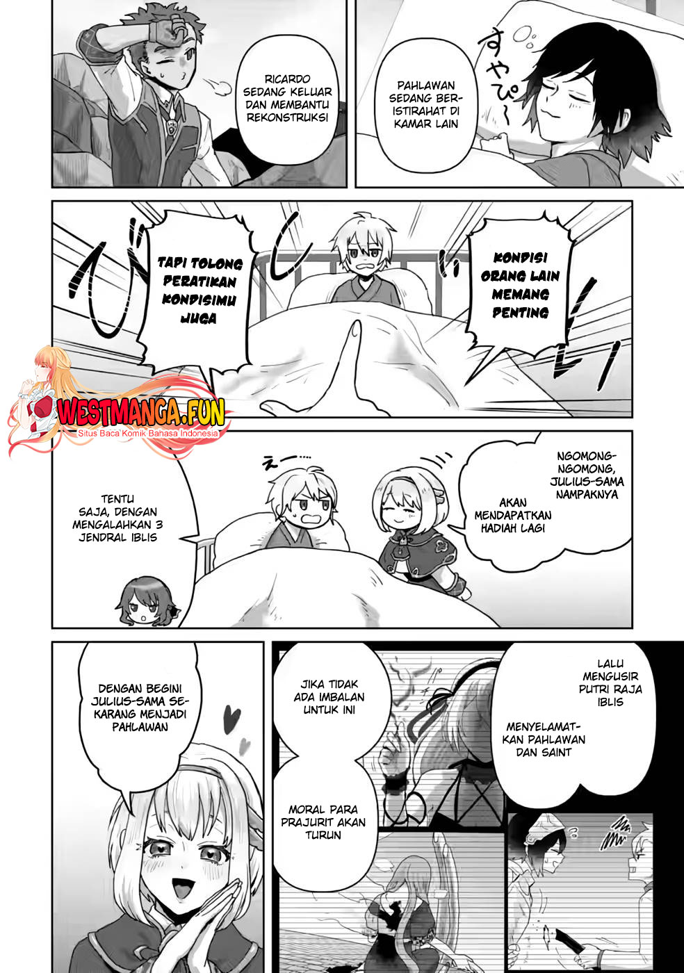 Mahou Gakuen no Daizai Majutsushi chapter 20