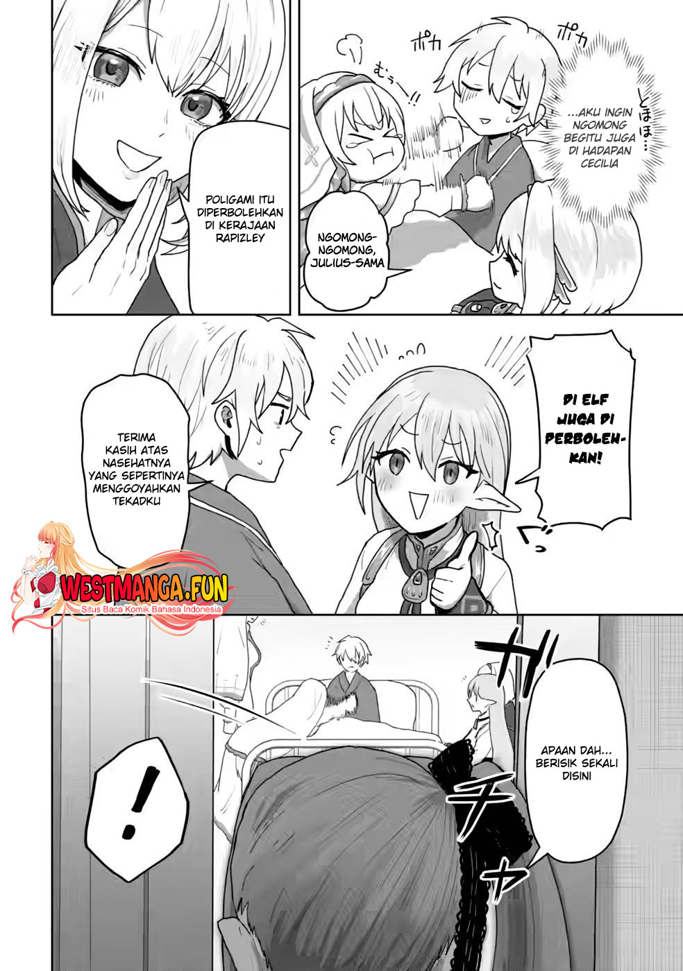 Mahou Gakuen no Daizai Majutsushi chapter 20