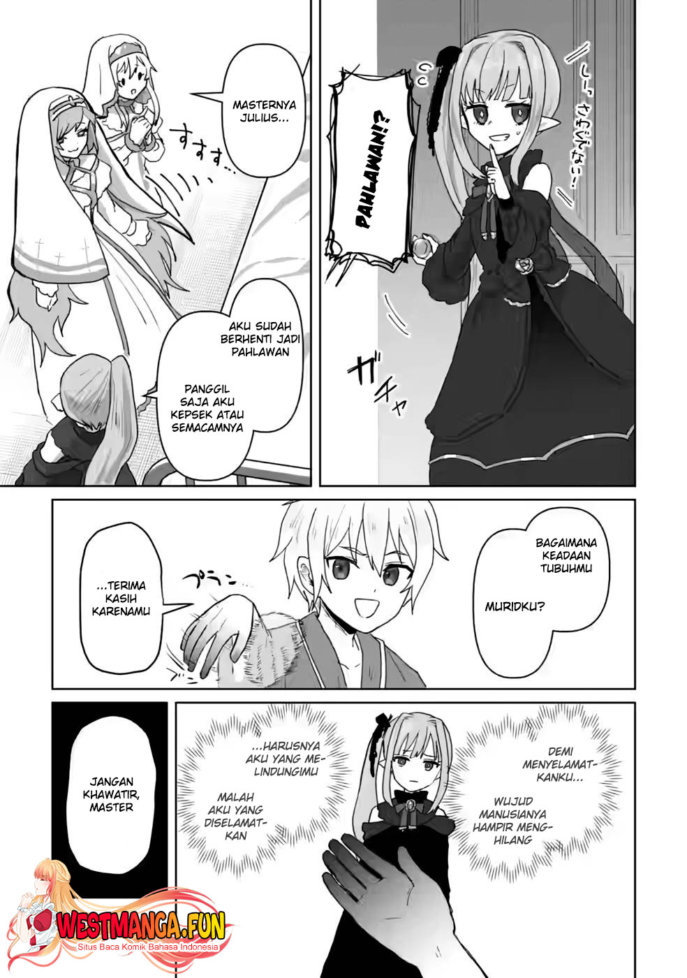 Mahou Gakuen no Daizai Majutsushi chapter 20