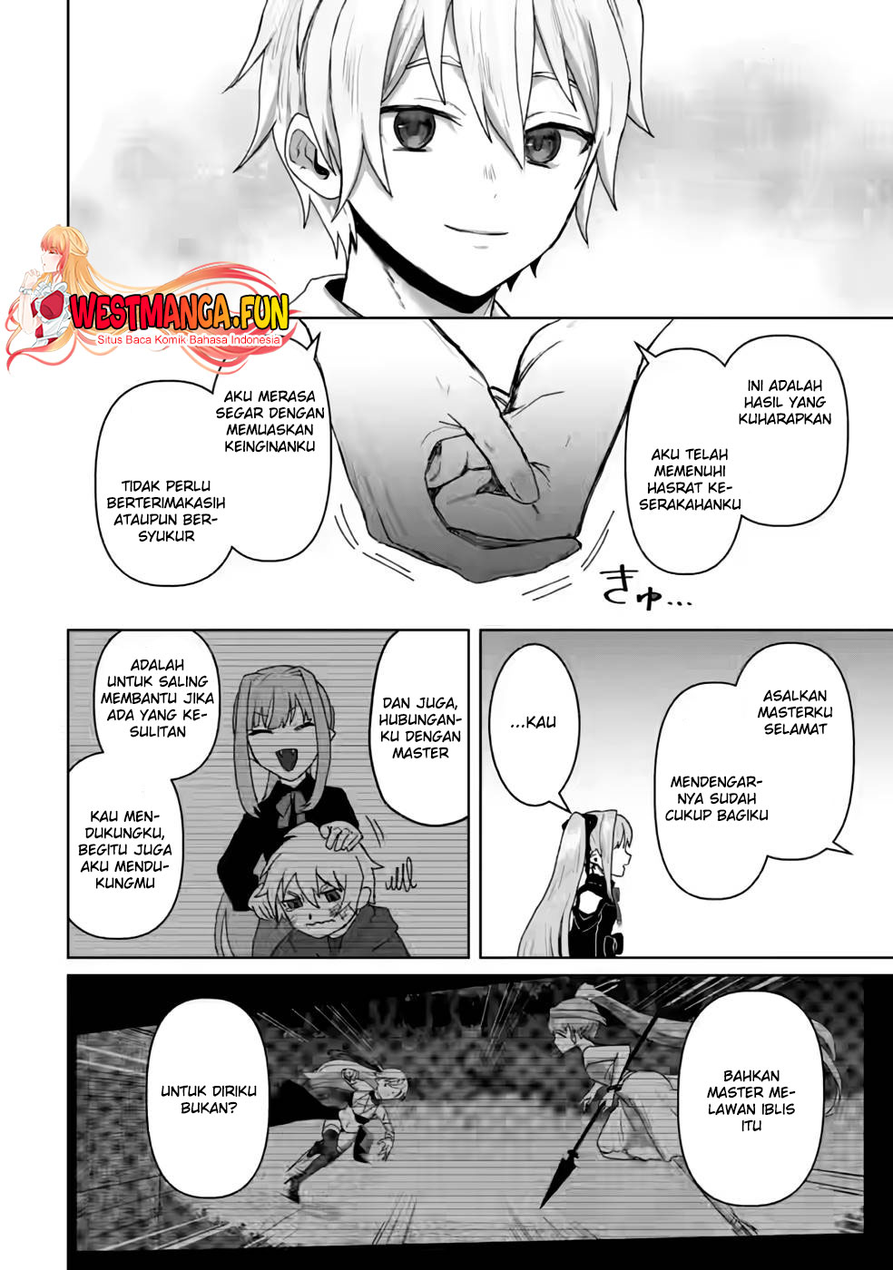 Mahou Gakuen no Daizai Majutsushi chapter 20