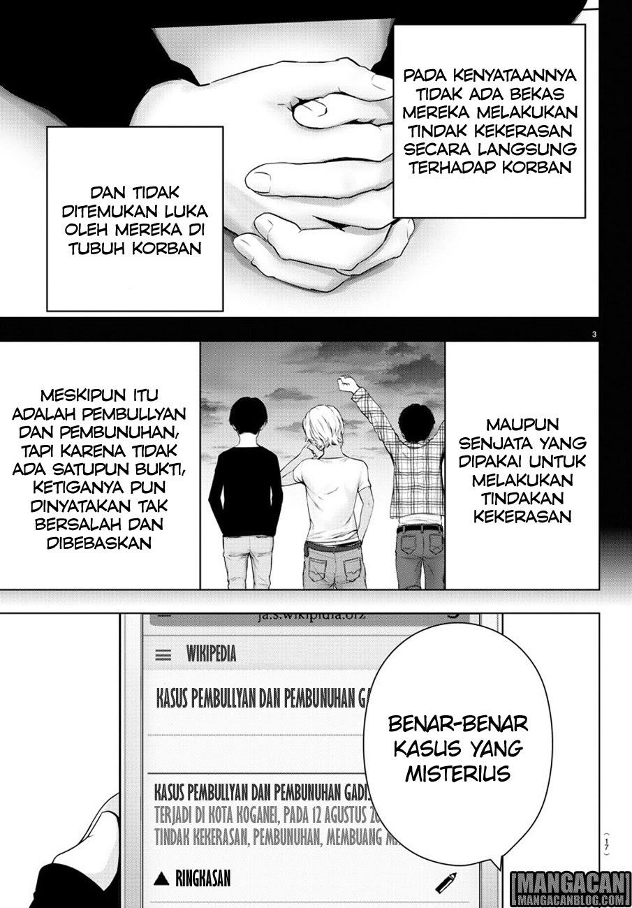 Mahou Shoujou Site 2 Chapter 05 Bahasa Indonesia