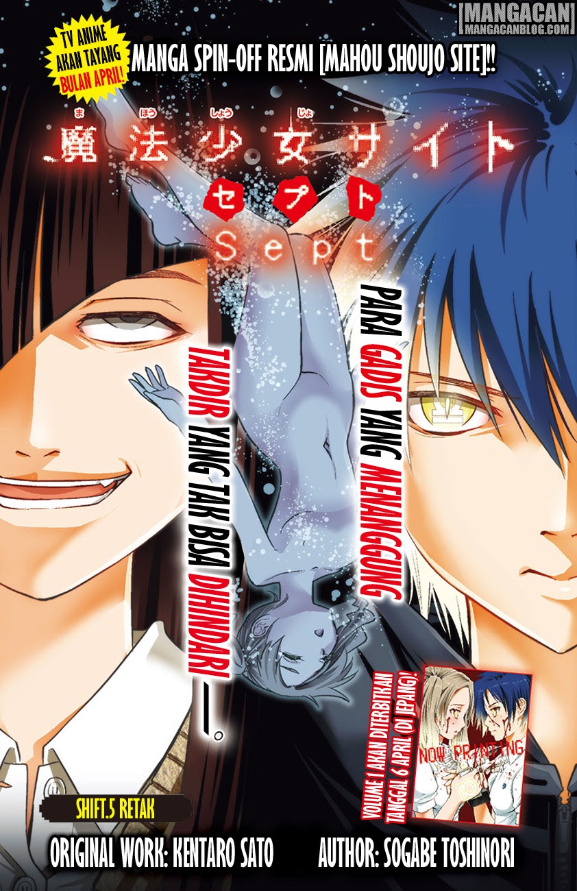 Mahou Shoujo Site Sept chapter 5