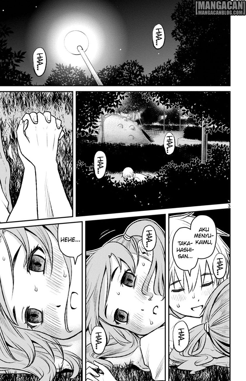 Mahou Shoujo Site Sept chapter 5