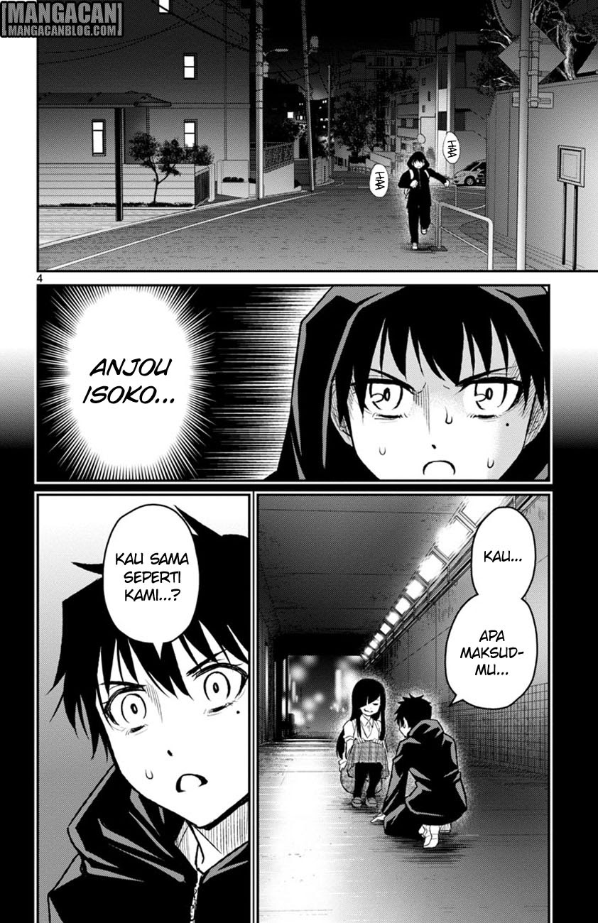Mahou Shoujo Site Sept chapter 5