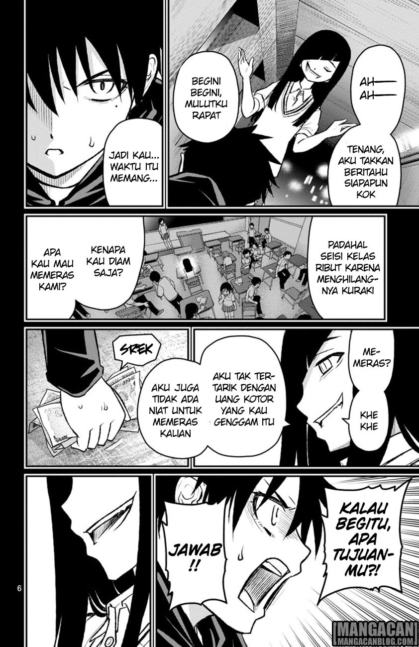 Mahou Shoujo Site Sept chapter 5