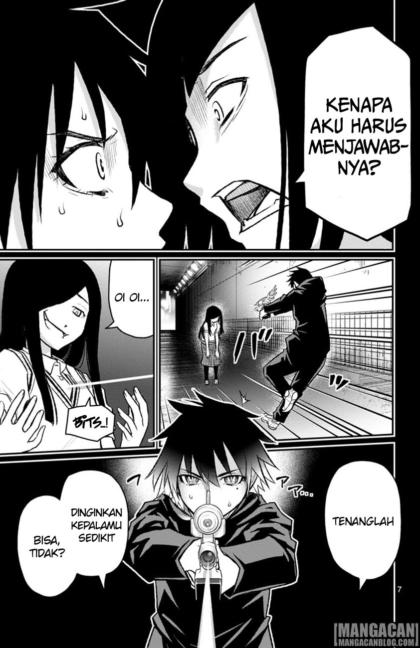 Mahou Shoujo Site Sept chapter 5
