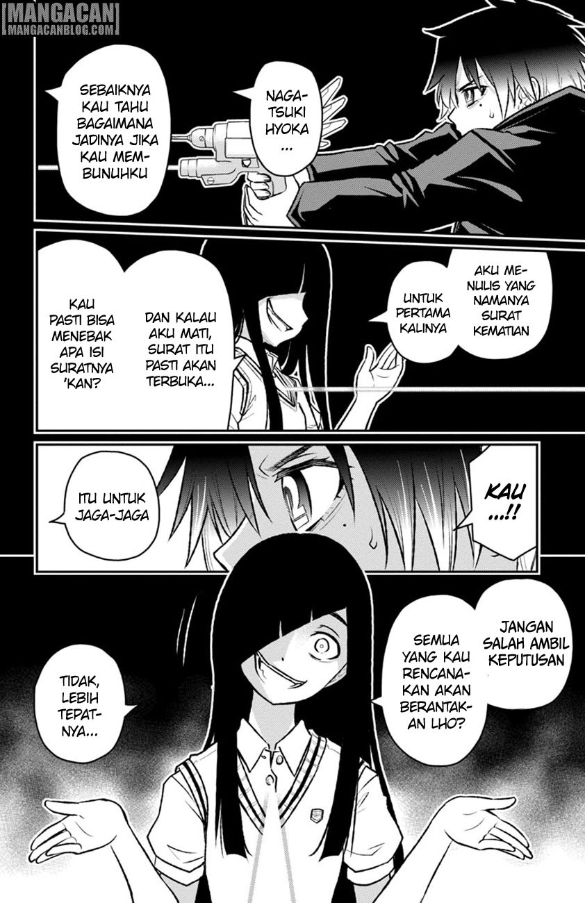 Mahou Shoujo Site Sept chapter 5