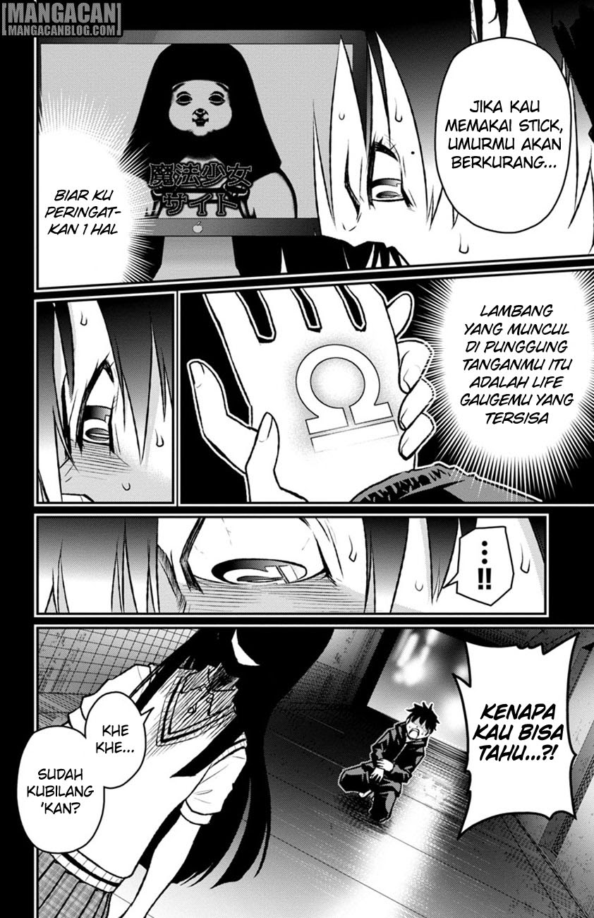 Mahou Shoujo Site Sept chapter 5