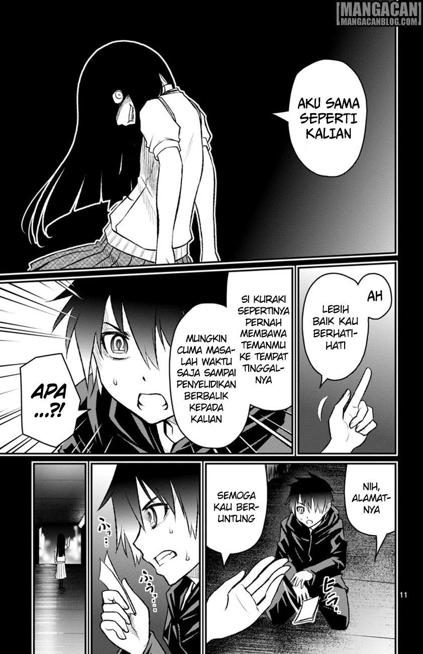 Mahou Shoujo Site Sept chapter 5