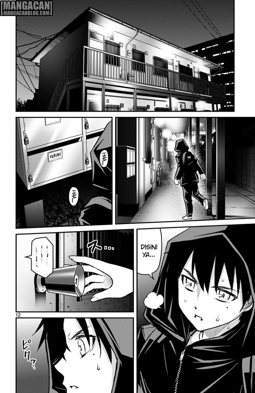 Mahou Shoujo Site Sept chapter 5