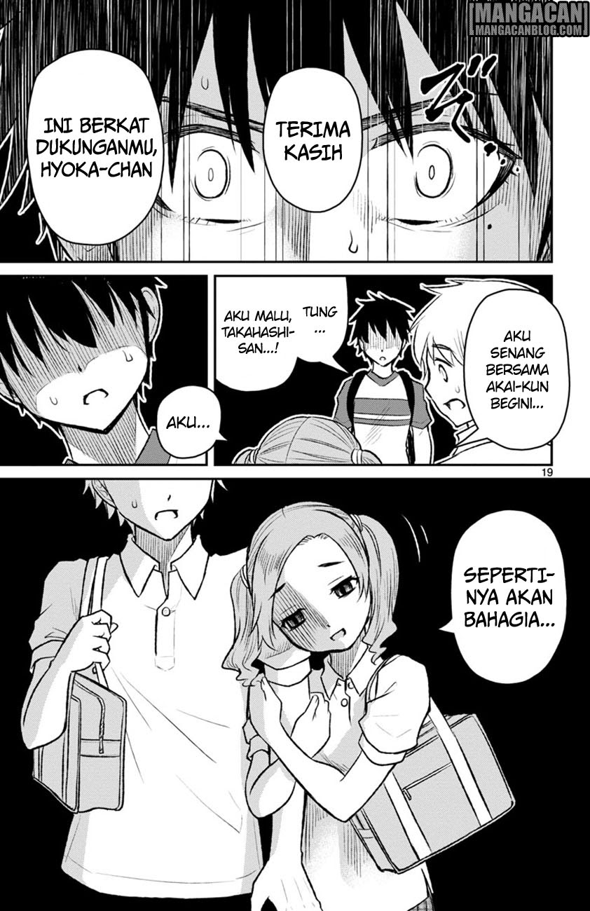 Mahou Shoujo Site Sept chapter 5