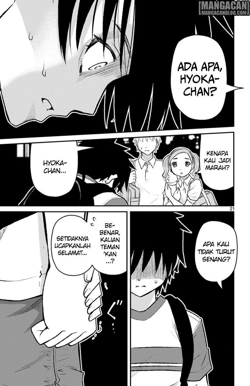 Mahou Shoujo Site Sept chapter 5