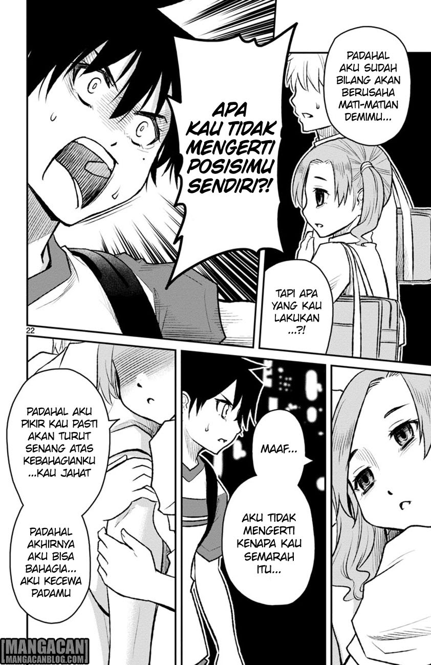 Mahou Shoujo Site Sept chapter 5