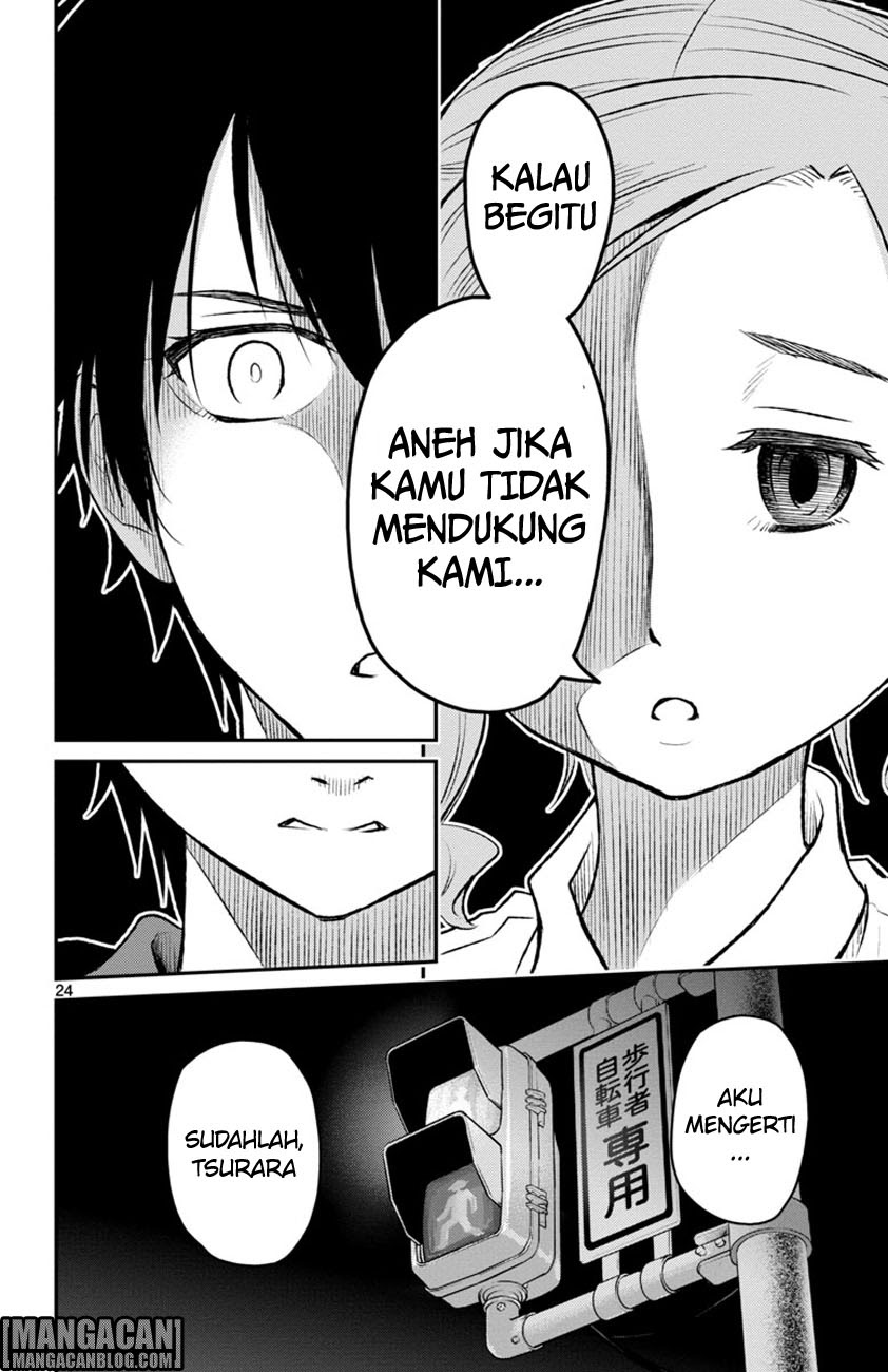 Mahou Shoujo Site Sept chapter 5