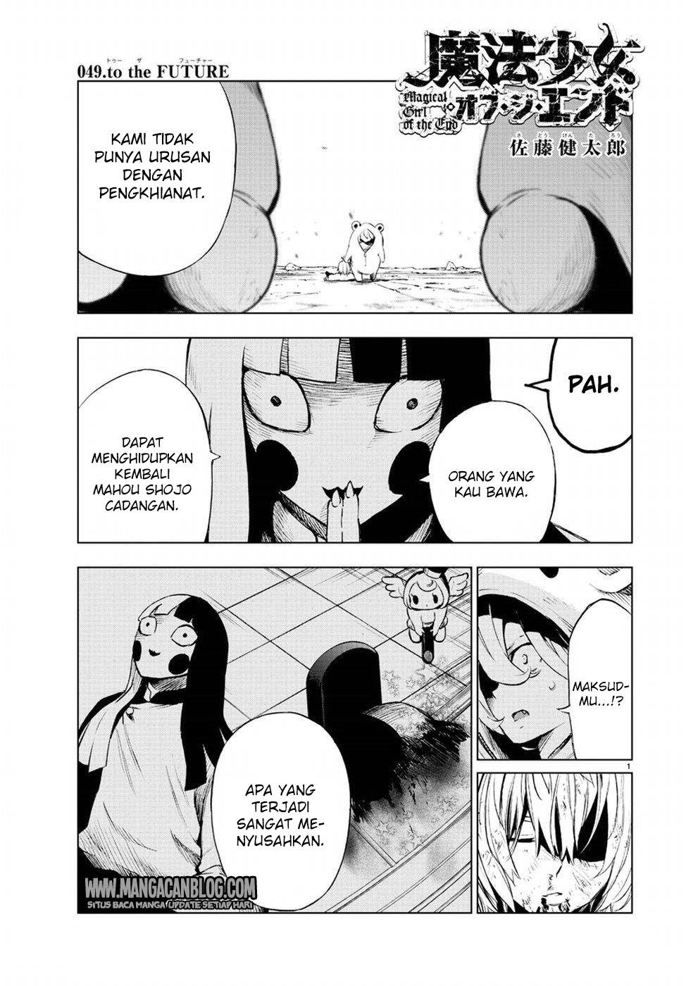 Mahou Shoujo of the End Chapter 49