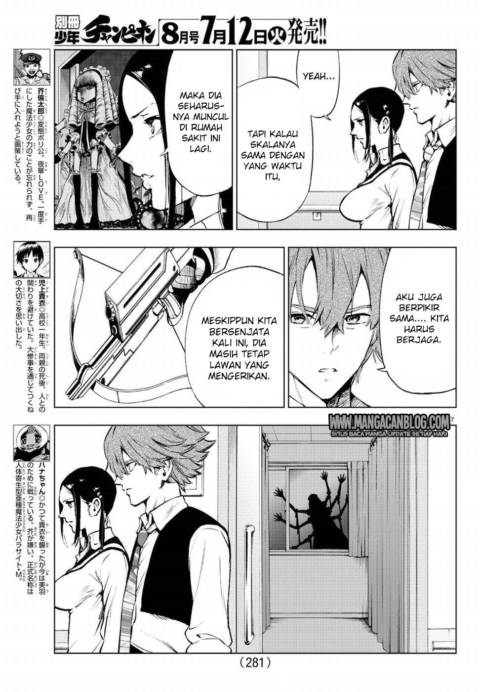 Mahou Shoujo of the End Chapter 49