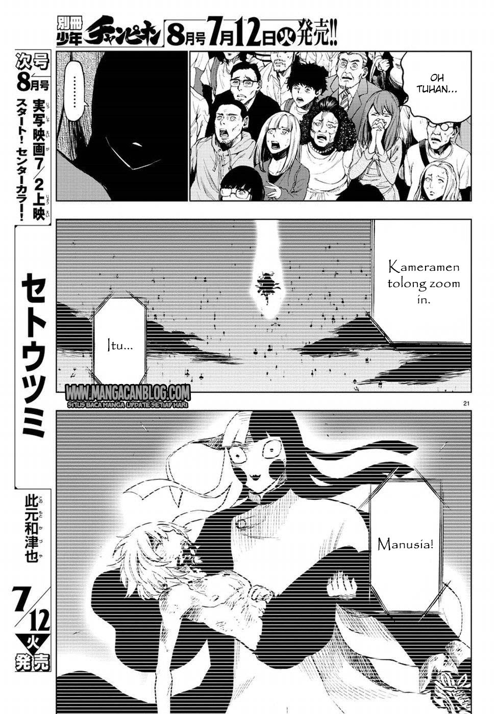 Mahou Shoujo of the End Chapter 49