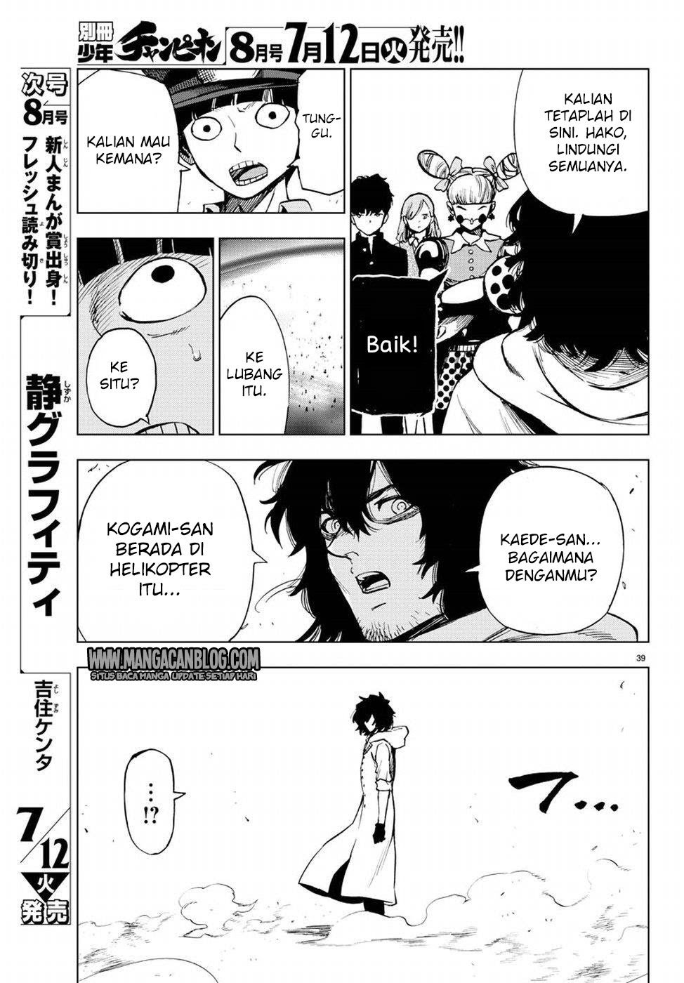 Mahou Shoujo of the End Chapter 49