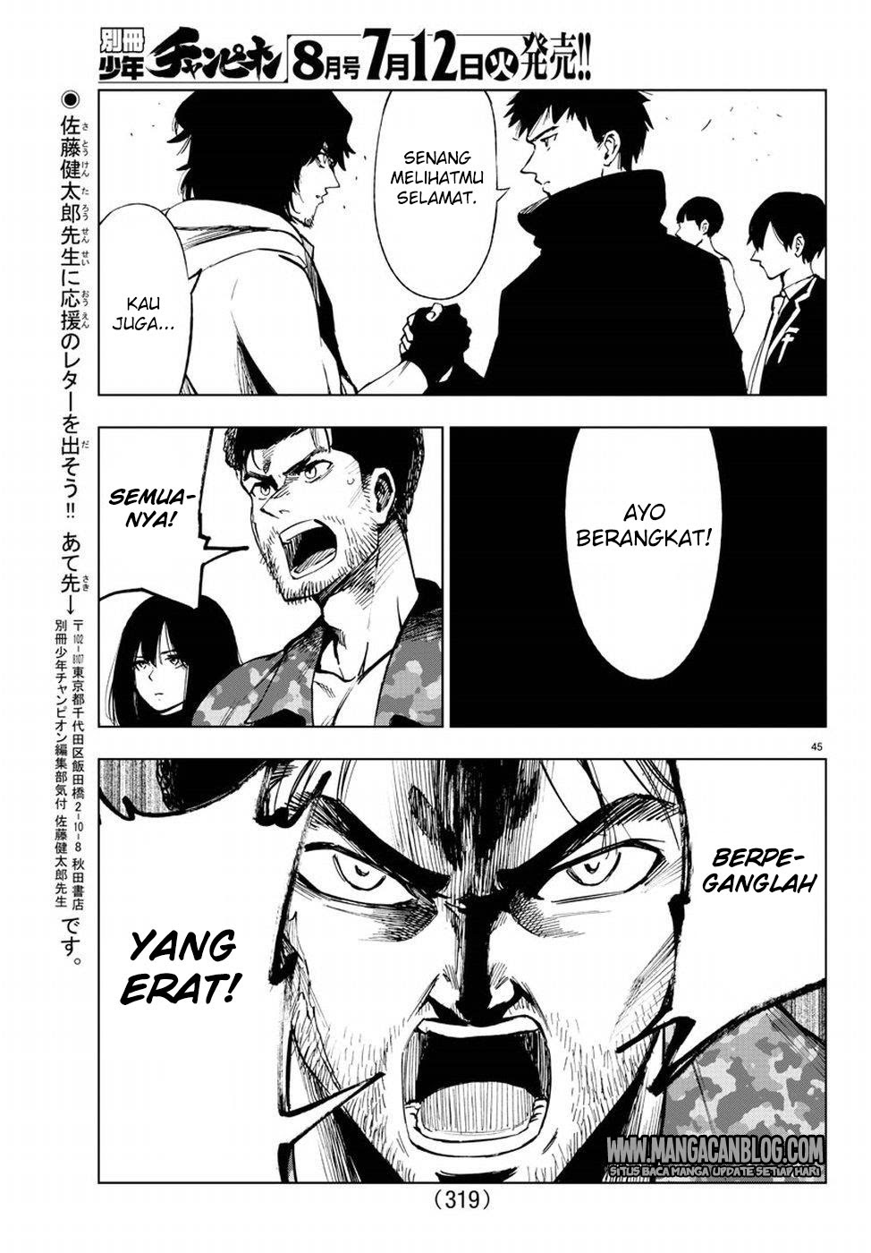 Mahou Shoujo of the End Chapter 49