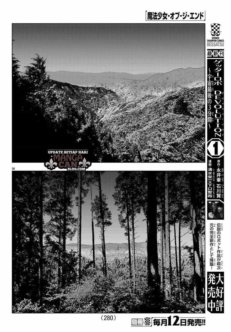 Mahou Shoujo of the End Chapter 50