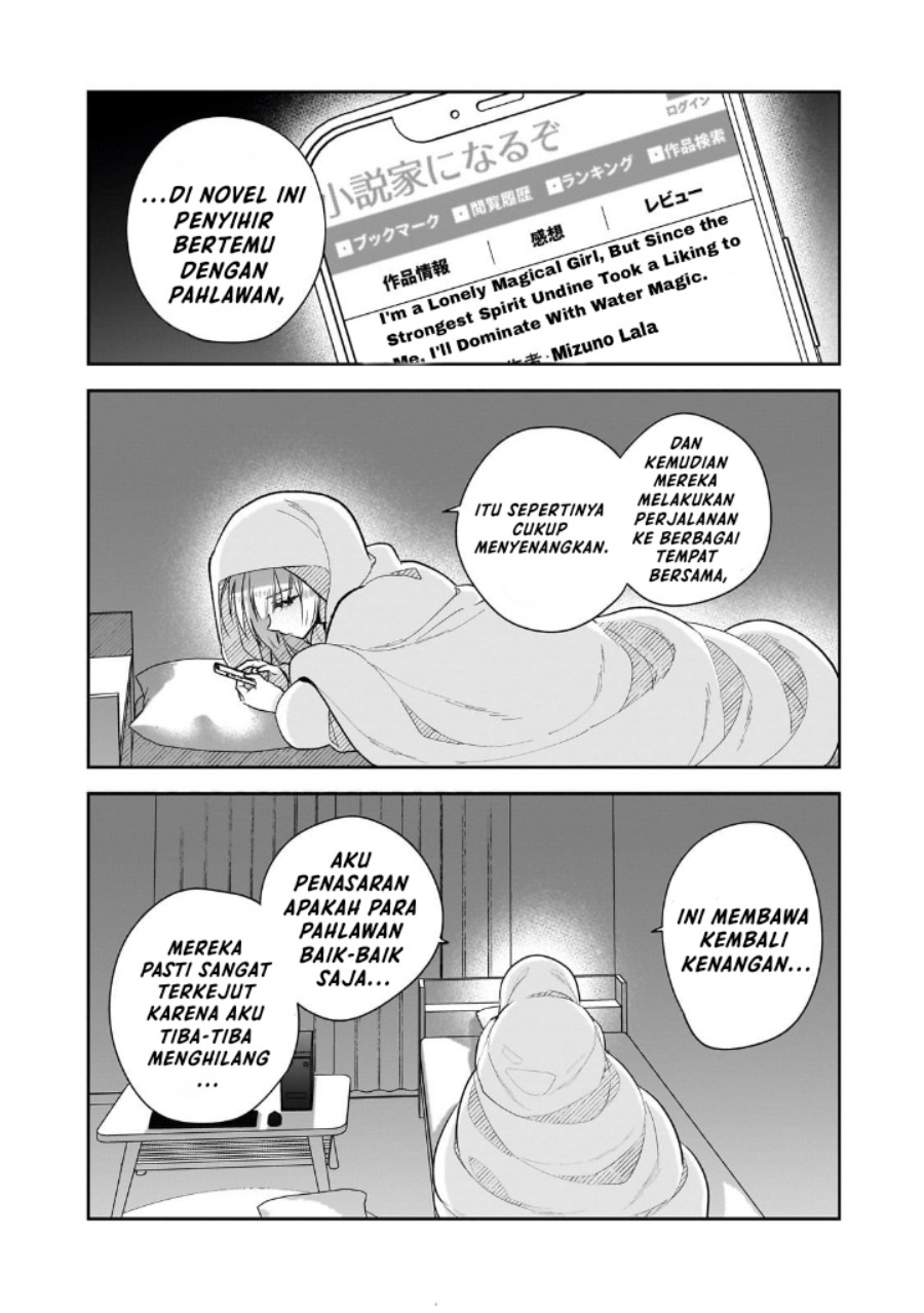 Mahou wa Isekai ni Oite Kimashita. ~ Tensai Madoushi Datta Imouto no Yowakute New Game ~ chapter 2