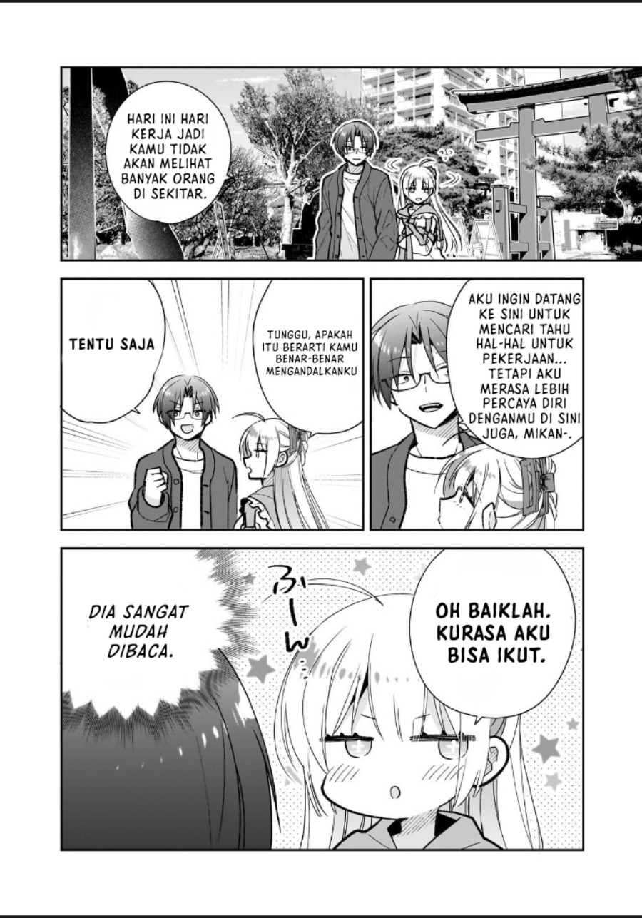 Mahou wa Isekai ni Oite Kimashita. ~ Tensai Madoushi Datta Imouto no Yowakute New Game ~ chapter 2