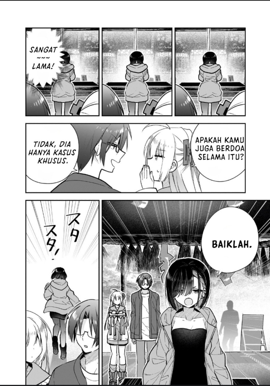 Mahou wa Isekai ni Oite Kimashita. ~ Tensai Madoushi Datta Imouto no Yowakute New Game ~ chapter 2