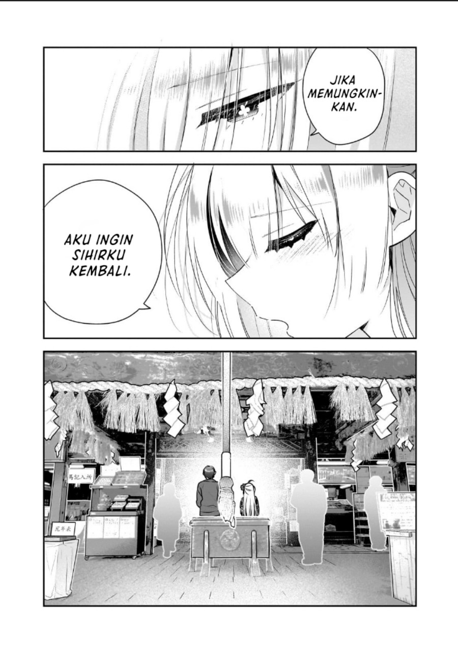 Mahou wa Isekai ni Oite Kimashita. ~ Tensai Madoushi Datta Imouto no Yowakute New Game ~ chapter 2