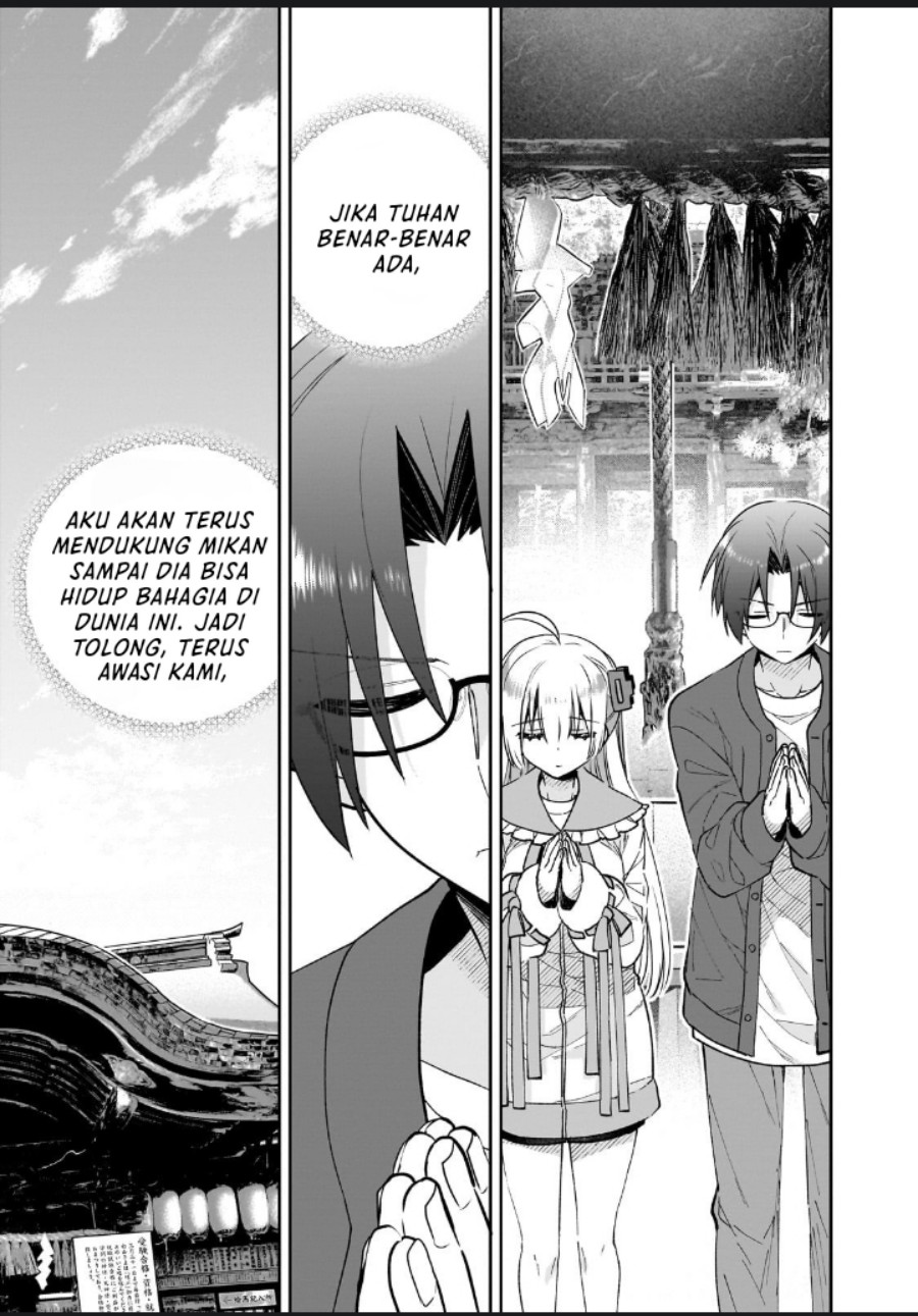 Mahou wa Isekai ni Oite Kimashita. ~ Tensai Madoushi Datta Imouto no Yowakute New Game ~ chapter 2